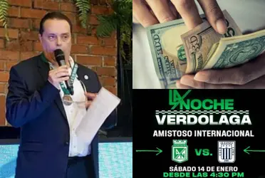 Se van conociendo los números en el evento de este sábado en donde se presentará la plantilla oficial